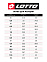 LOTTO ATHLETICA SIRIUS LTH W, обувь повсед.