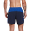Nike Contend 5" Volley Short, шорты мужские