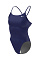 Nike Hydrastrong Solid Cutout, купальник женский