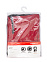 BATHROBE MICROFIBER ADULT, халат