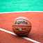 Мяч баскетбольный Agnite Seamless PVC Basketball (Blitz Series) №7