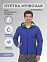man softshell jacket, куртка мужская