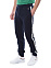 Rib Cuff Pants, брюки