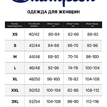 CAMPUS FRENCH TERRY CREW, джемпер