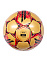 FUTSAL FUTURE MASTER GOLD FIFA, мяч мини-футбольный