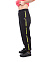 Elastic Cuff Pants, брюки на резинке