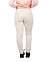 Rib Cuff Pants, брюки на манжете