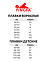Yingfa Aquashort, плавки-шорты