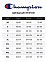 MIDDLEWEIGHT COTTON JOGGER, брюки