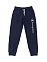 Rib Cuff Pants, брюки