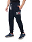 Tommy  Hilﬁger Jogger, брюки