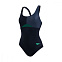 Купальник для спорта и отдыха линии H2O Active SPEEDO HydrActive Swimsuit
