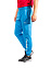Mizuno Terry Pant Long Version, брюки удлиненные