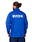 Game Tracksuit Jacket + 5 CM, игровая футболка удлин.
