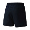 Шорты мужские для бега Mizuno Core 5.5 Short