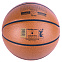 Мяч баскетбольный Agnite Seamless PU Basketball (Chronos) №7