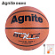 Мяч баскетбольный Agnite Seamless PVC Basketball (Blitz Series) №7