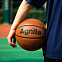 Мяч баскетбольный Agnite Seamless PU Basketball (Chronos) №7 F1165