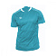 Футболка мужская игровая короткий рукав Umbro Armada Jersey SS