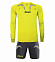 ФОРМА АРБИТРА KIT ARBITRO PRO (КОМПЛЕКТ ФУТБОЛКА + ТРУСЫ)