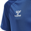 hmlCORE XK CORE POLY T-SHIRT S/S KIDS, футболка детская игровая