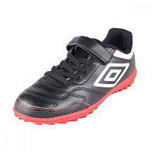 Бутсы детские UMBRO Classico VI Velcro TF JNR