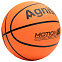 Мяч баскетбольный Agnite Rubber Basketball (Motion Series) №7