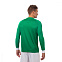 Футболка игровая Umbro Fusion Jersey LS