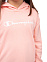 Hooded Sweatshirt, толстовка