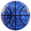 Мяч баскетбольный Agnite PU Basketball (Wildfire) №7 F1128