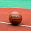 Мяч баскетбольный Agnite PU Basketball (Chronos) №7
