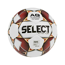 Мяч футбольный SELECT FLASH TURF IMS