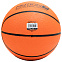 Мяч баскетбольный Agnite Rubber Basketball (Motion Series) №7