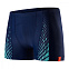 SPEEDO Fit PowerMesh Pro Aquashort аквашорты муж