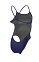 Nike Hydrastrong Solid Cutout, купальник женский
