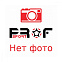 Футболка игровая Umbro Fusion Jersey LS