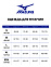 Mizuno Sweat Pant Long Version , брюки удлиненные