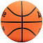 Мяч баскетбольный Agnite Rubber Basketball (Motion Series) №7
