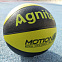 Мяч баскетбольный Agnite Cartoon Rubber Basketball (Motion Series) №3