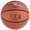 Мяч баскетбольный Agnite Seamless PVC Basketball (Blitz Series) №7