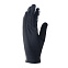 Перчатки для бега женские Nike Women's Swift Attitude Run Gloves