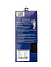 Compression Sock, 1 шт ,носки