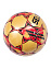FUTSAL FUTURE MASTER GOLD FIFA, мяч мини-футбольный
