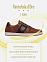 PALERMO UOMO LOW TORTOISE SHELL, кроссовки