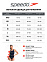SPEEDO Reflect Wave Sports Brief плавки жен
