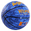 Мяч баскетбольный Agnite PU Basketball (Wildfire) №7 F1128