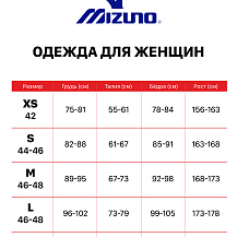 TRAD Women's Sleeveless , майка