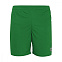 Шорты для бега Umbro Knitted Short