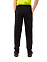 Elastic Cuff Pants, брюки