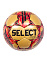 FUTSAL FUTURE MASTER GOLD FIFA, мяч мини-футбольный